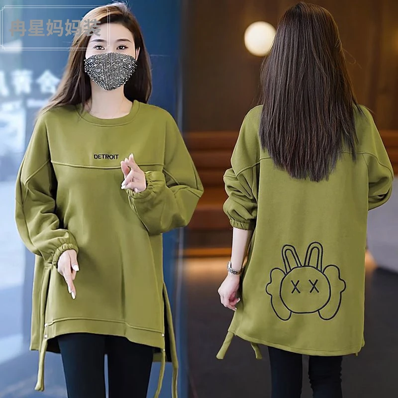 圆领别致中长款长袖卫衣春秋冬韩版显瘦洋气宽松减龄上衣潮