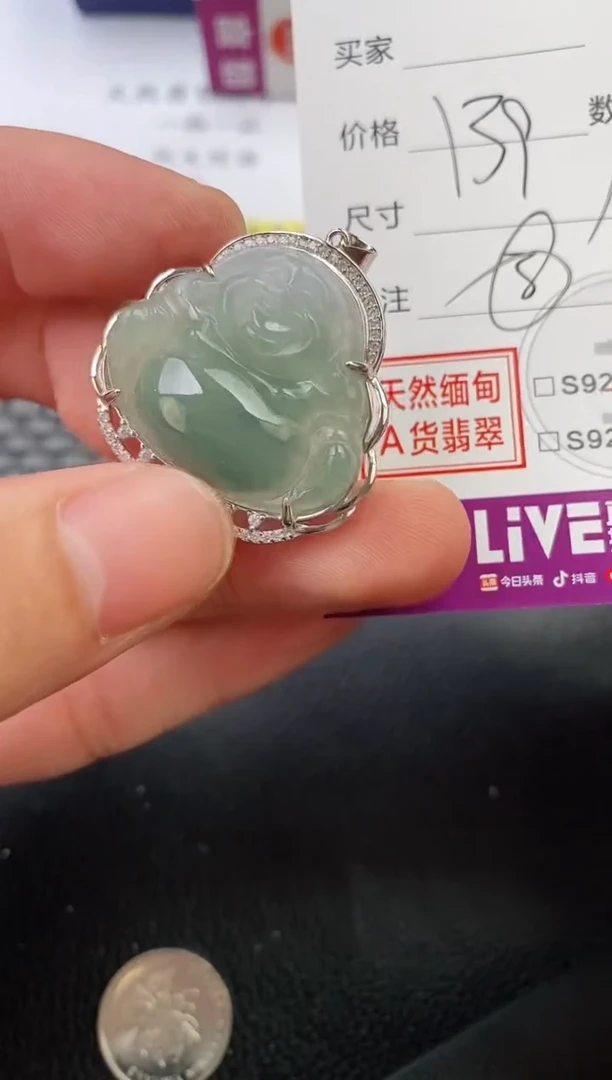 翡翠银S925镶嵌颈饰燕****?挂件