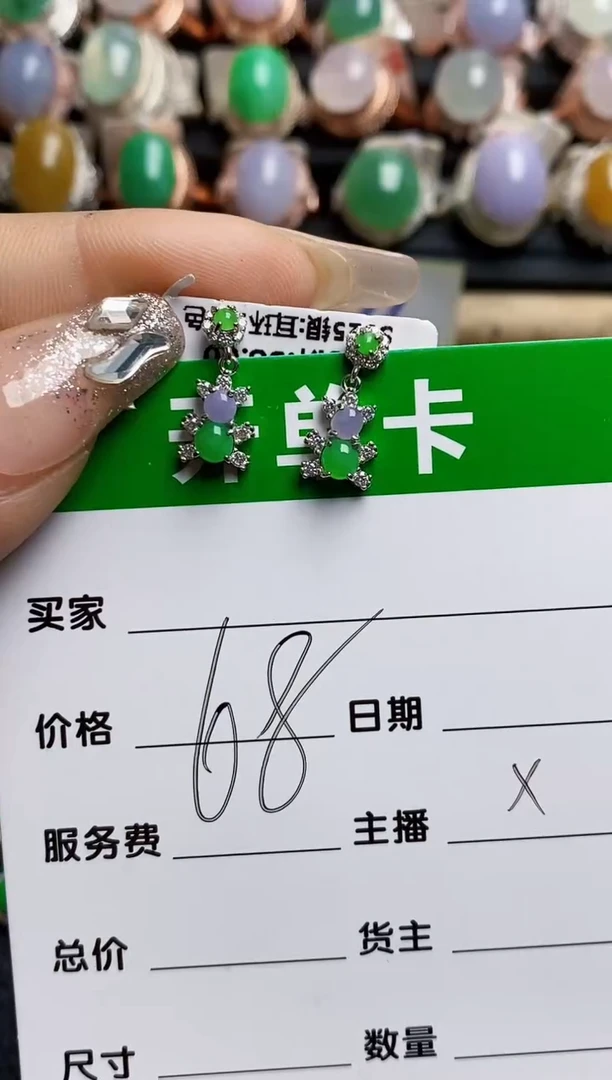 【闪购商品】翡翠戒指银S925镶嵌0262