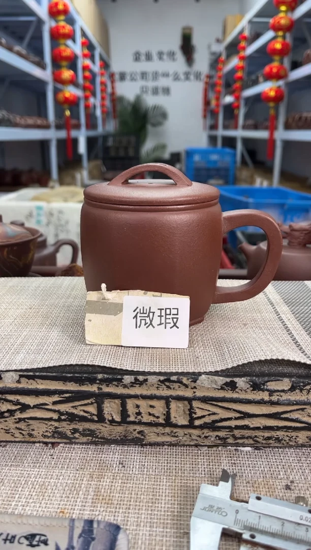 茶杯紫砂微瑕紫砂杯泡沫装