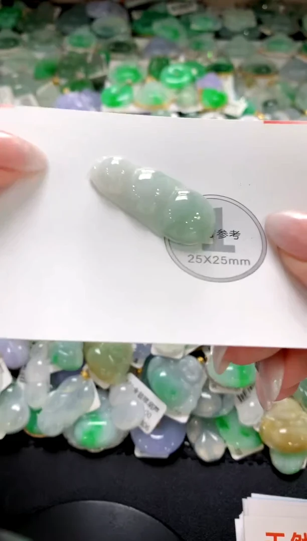 颈饰未镶嵌翡翠1111111111111111