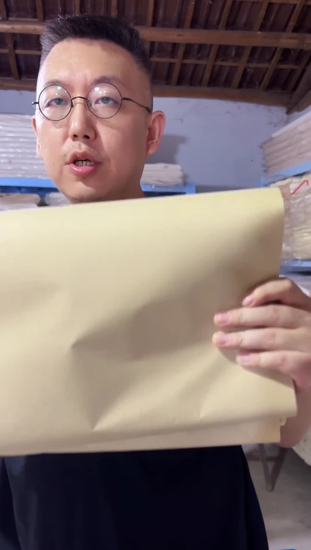 泾县老纸书法绘画1