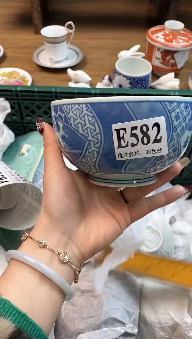 【闪购商品】瓷片(づ￣3￣)づ╭❤～