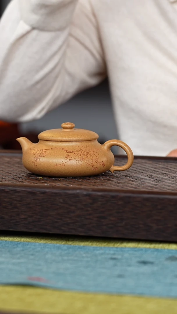 【闪购商品】紫砂茶壶丹壶溢香紫砂壶220