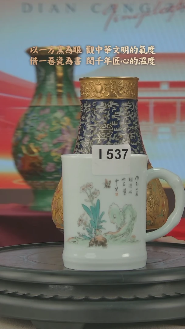 摆件I537 景德镇陶瓷摆件