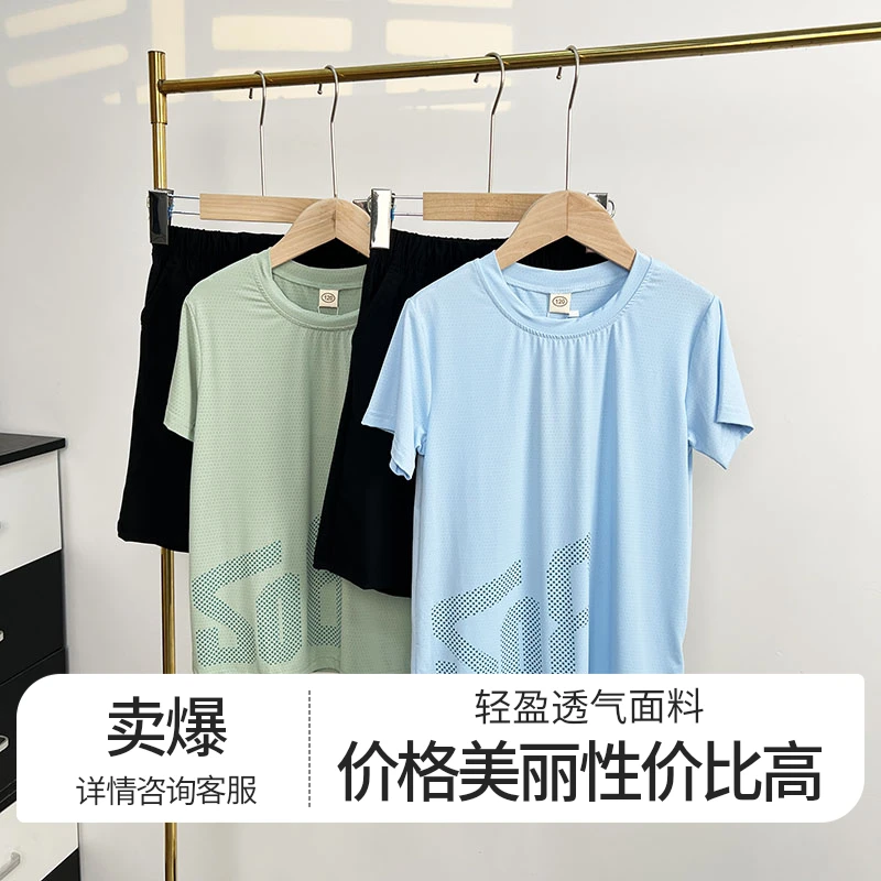 夏季男童速干弹力休闲风SOB字母套装 套头男童夏季弹力童套装