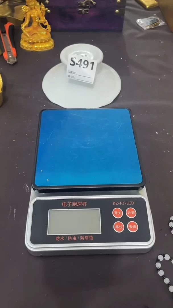 仿古复古摆件代拍链接S491