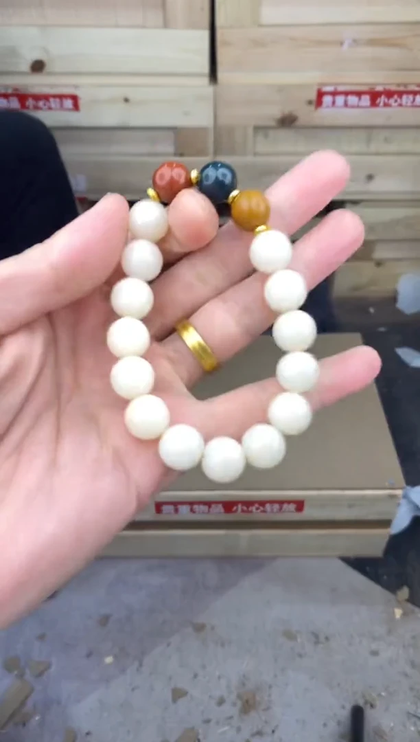 缘圆文玩阁白玉菩提链接@@sp012