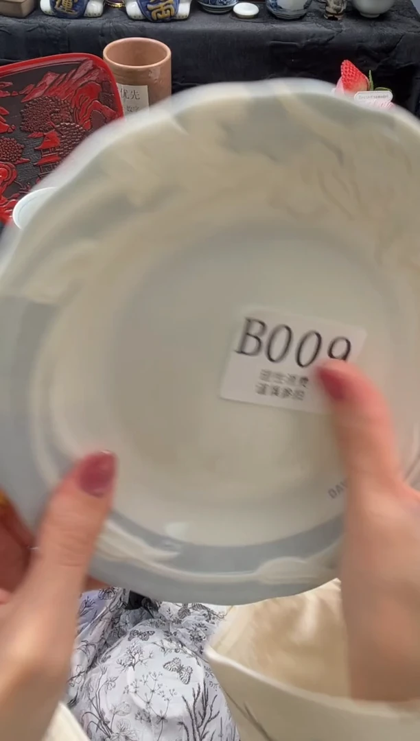 瓷片方**李       B009