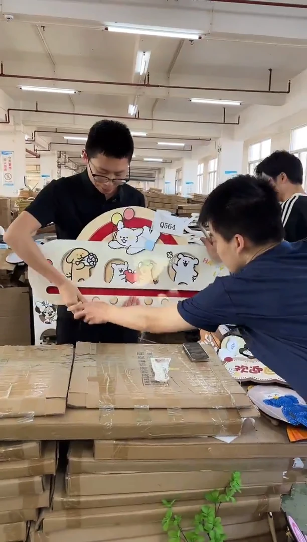 横款孤品果果微瑕闪购Q564