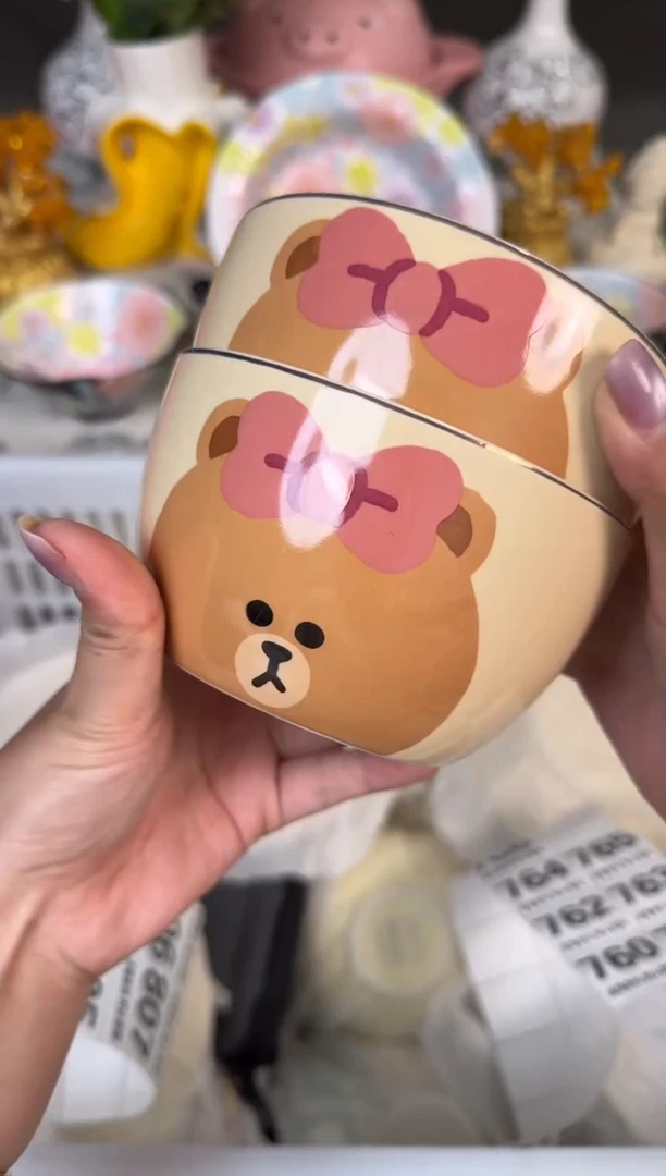 瓷片760默认微瑕15包邮库存1件