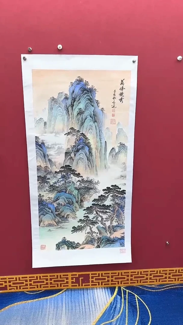 国画书法绘画闪购