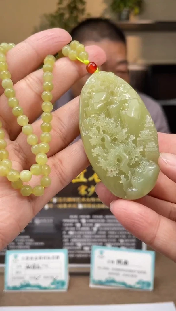 定制和田玉多样性发货拍一发一
