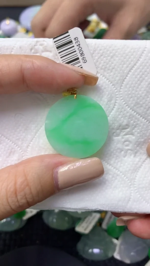 颈饰18K金镶嵌翡翠天然缅甸翡翠A货