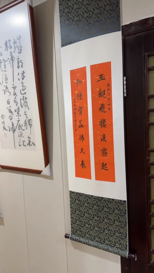 【闪购商品】青田石印石陈峰7844编号编号