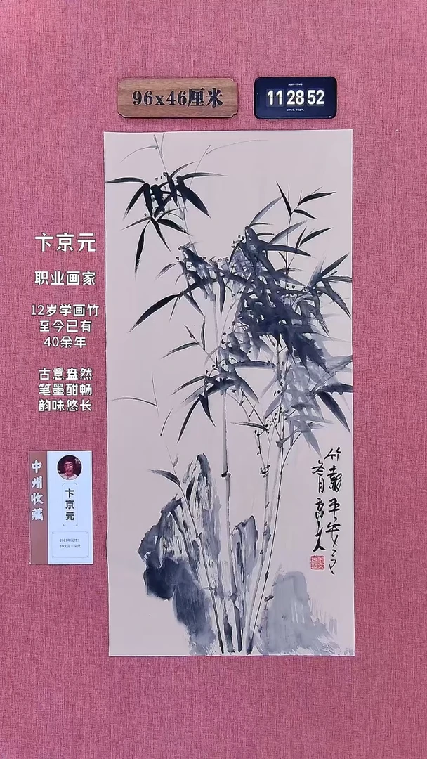 水彩17    卞老师作品
