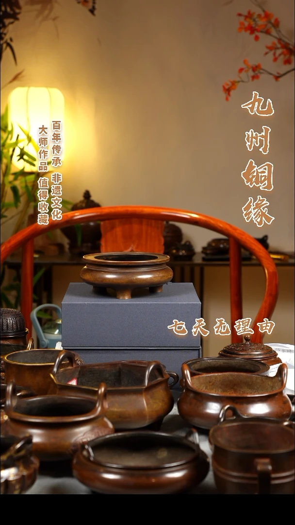 ABSD****n立式炉一把