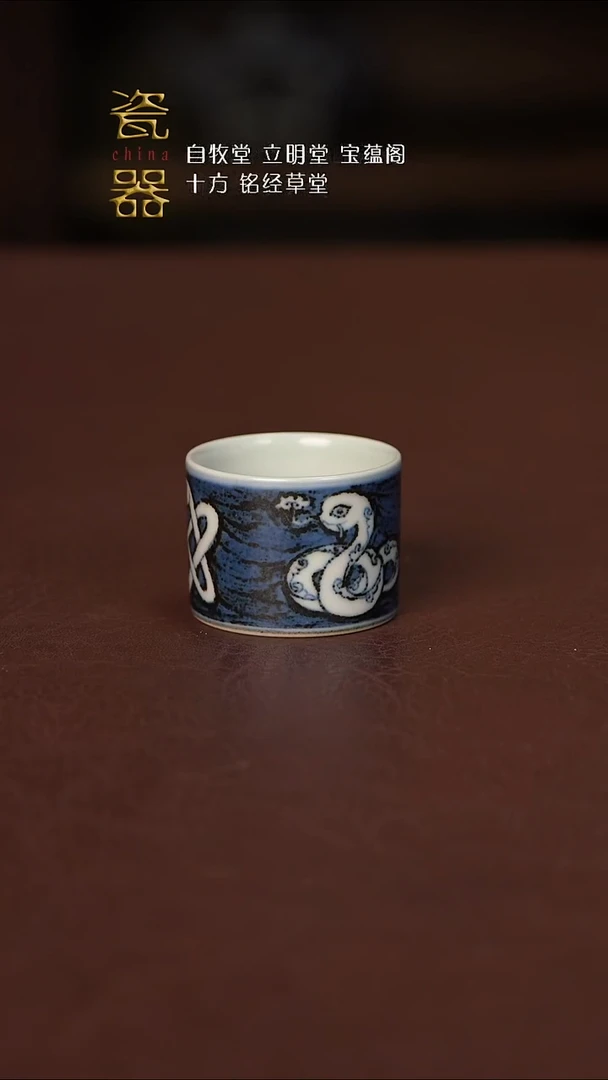 【闪购商品】景德镇高端纯手工瓷器