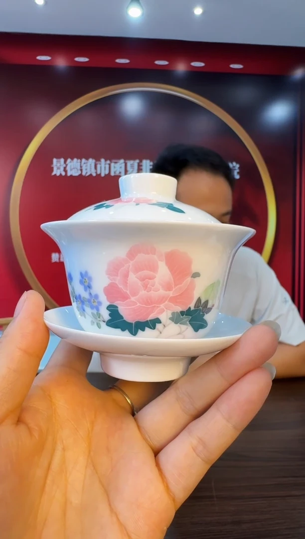 010函夏非遗釉下五彩芙蓉花三才盖碗