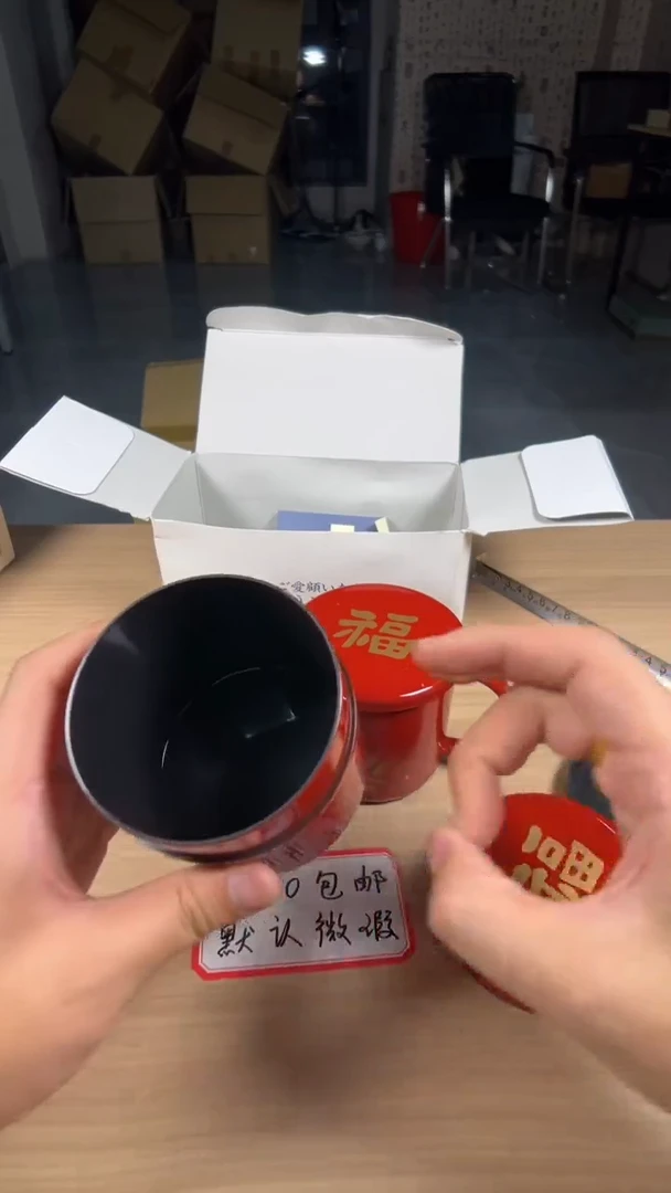 茶道陶瓷茶具套装