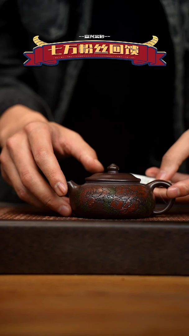 茶壶紫砂宜兴原矿 紫砂手工紫砂壶容量160cc