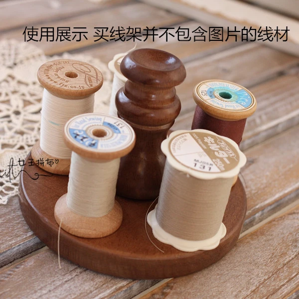 实木5轴线架1个 适合富士克大轴手缝线压线 水性环保漆无味