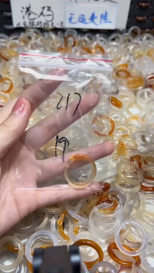 玛瑙/玉髓戒指未镶嵌217
