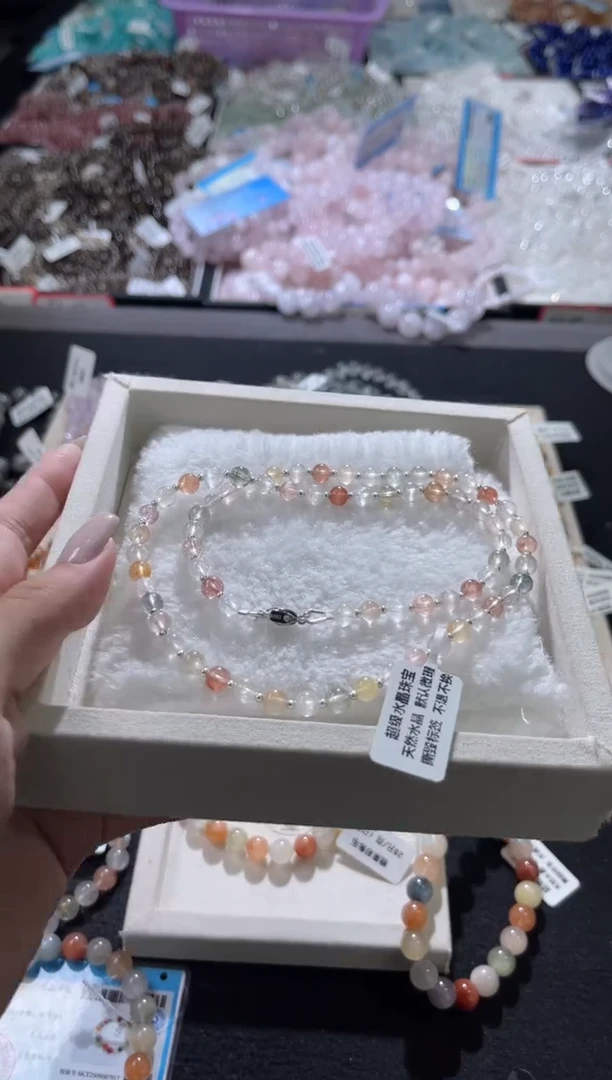 未镶嵌手链水晶379号 多样性发一D