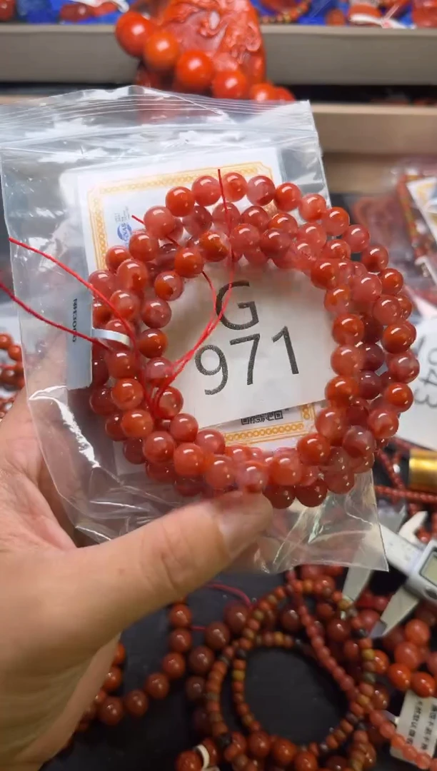 未镶嵌南红玛瑙珠宝奇石G971-7