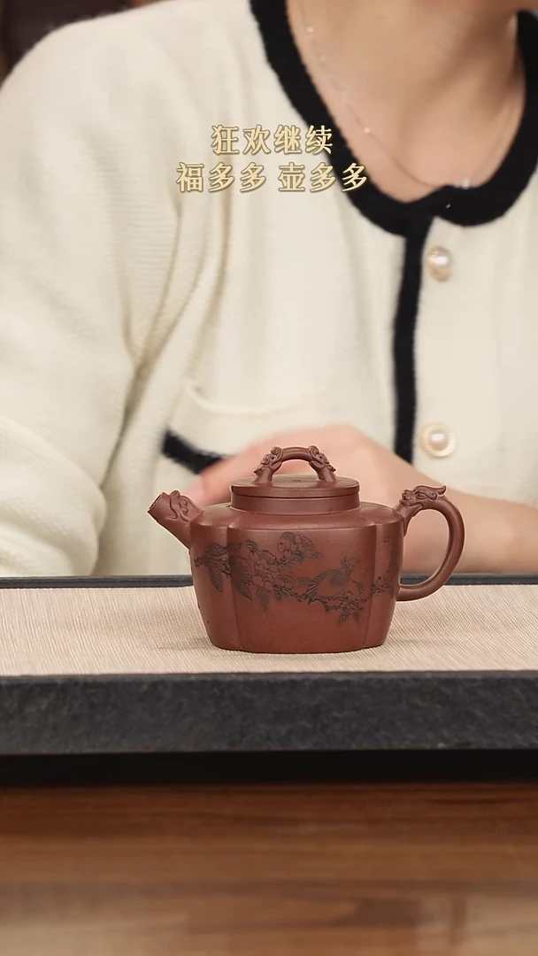 【闪购商品】紫砂茶壶紫砂紫砂紫砂