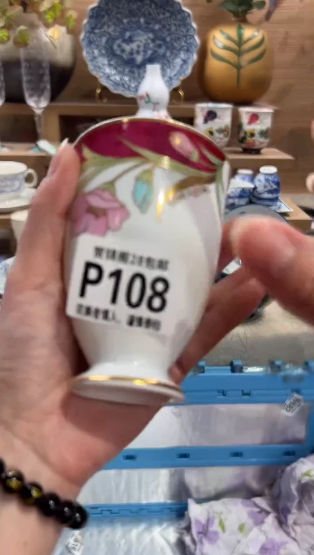 瓷片忽****、      P108