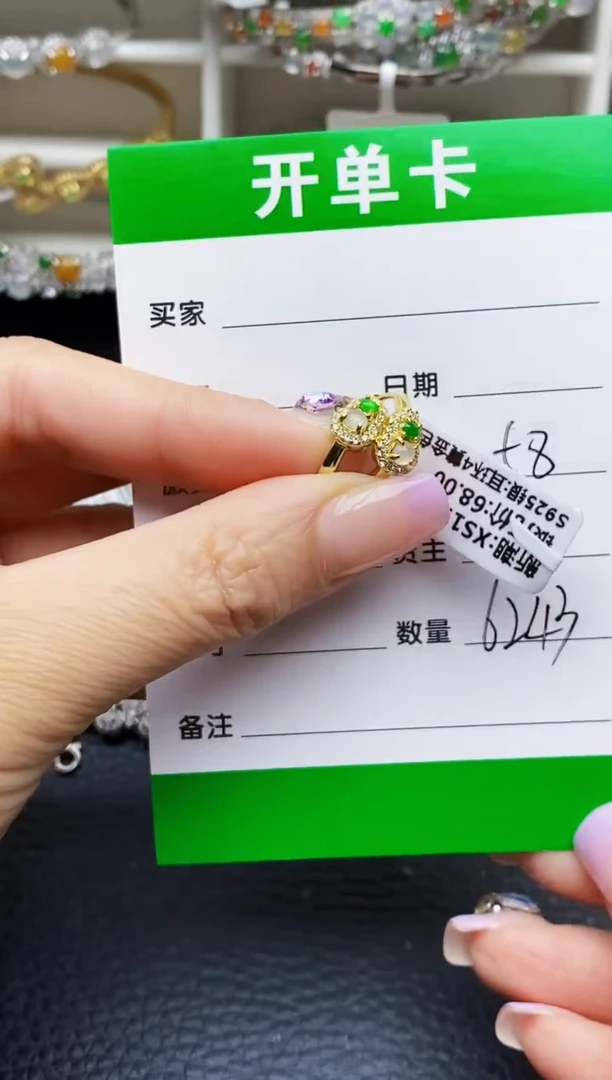 翡翠戒指银S925镶嵌6243