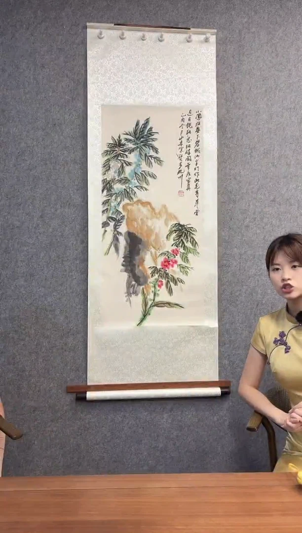 书法9****6徐老师 花鸟作品 立轴