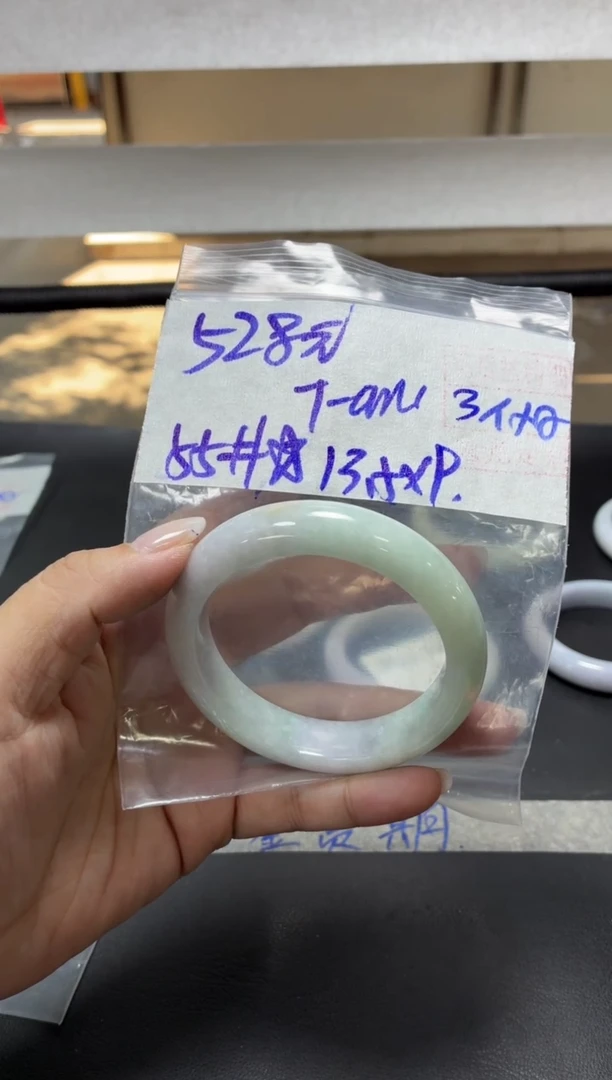 未镶嵌定制翡翠+手镯55#528元  毛货需抛光