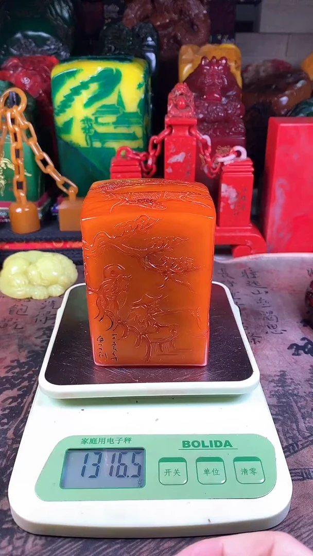 【闪购商品】寿山石印石55寿山石