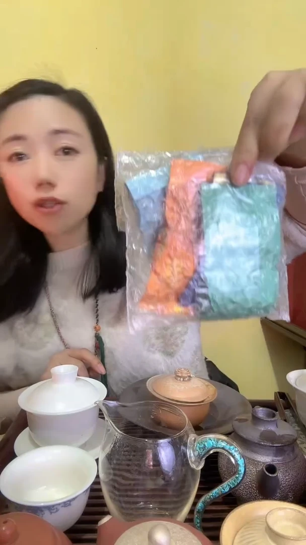 【闪购商品】彩总优选单品铁观音品鉴