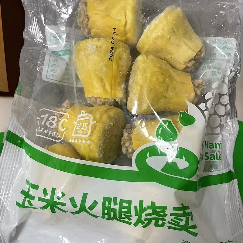 陆陆专属【25.04.09到期】蒸心麦家玉米火腿烧麦550g*3袋