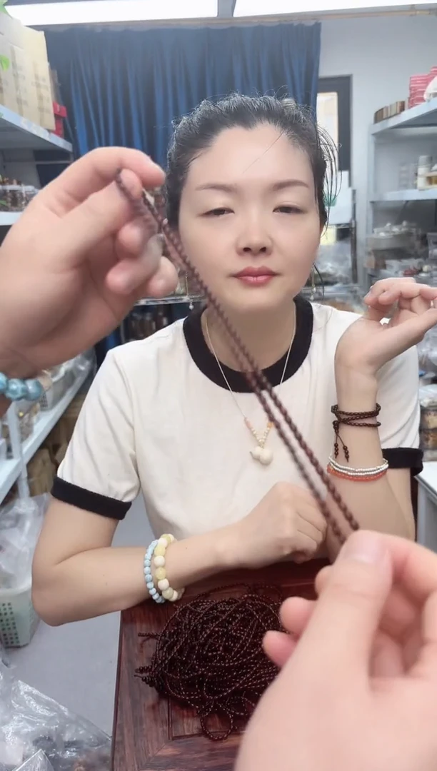 檀香紫檀（小叶紫檀）小叶紫檀小米珠多圈一条