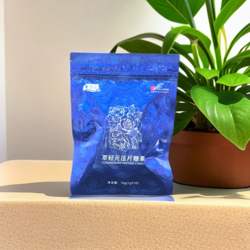 萃轻元压片糖果/袋10g*10颗