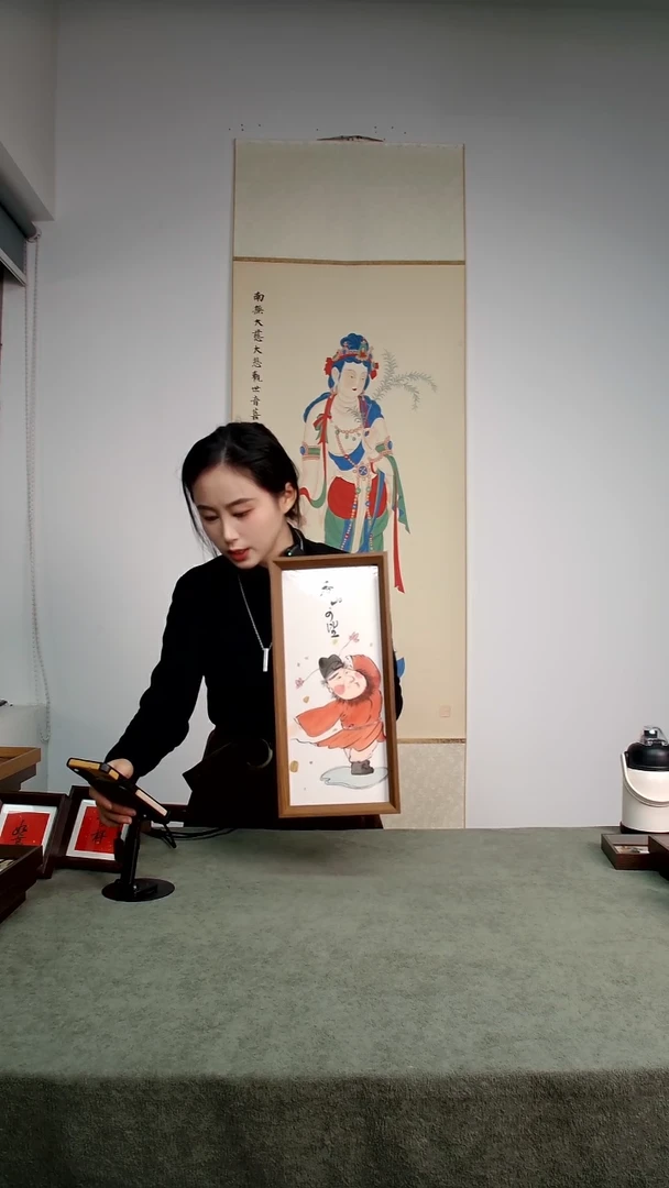 【闪购商品】国画15*35绘画多样性  春山