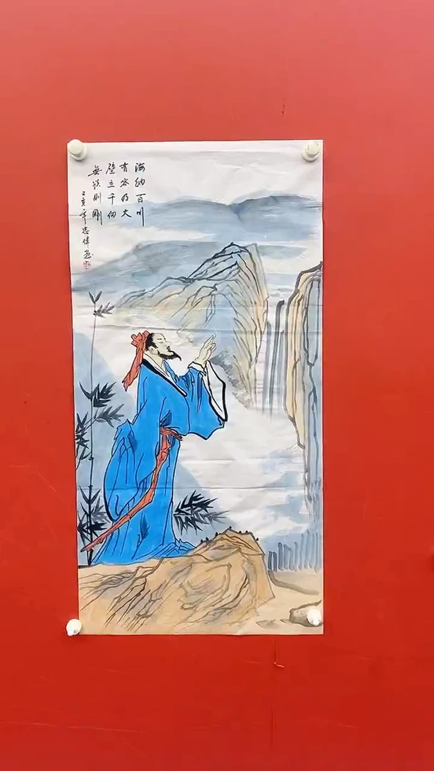 国画伴手礼-4.5平尺-手绘-纸本-国画