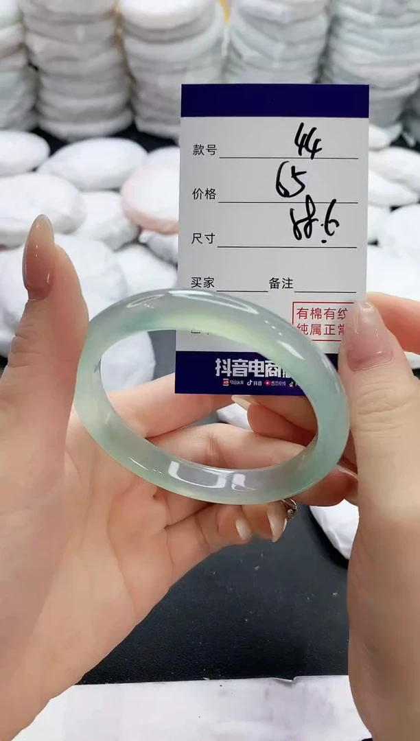 【闪购商品】玛瑙/玉髓手镯未镶嵌44