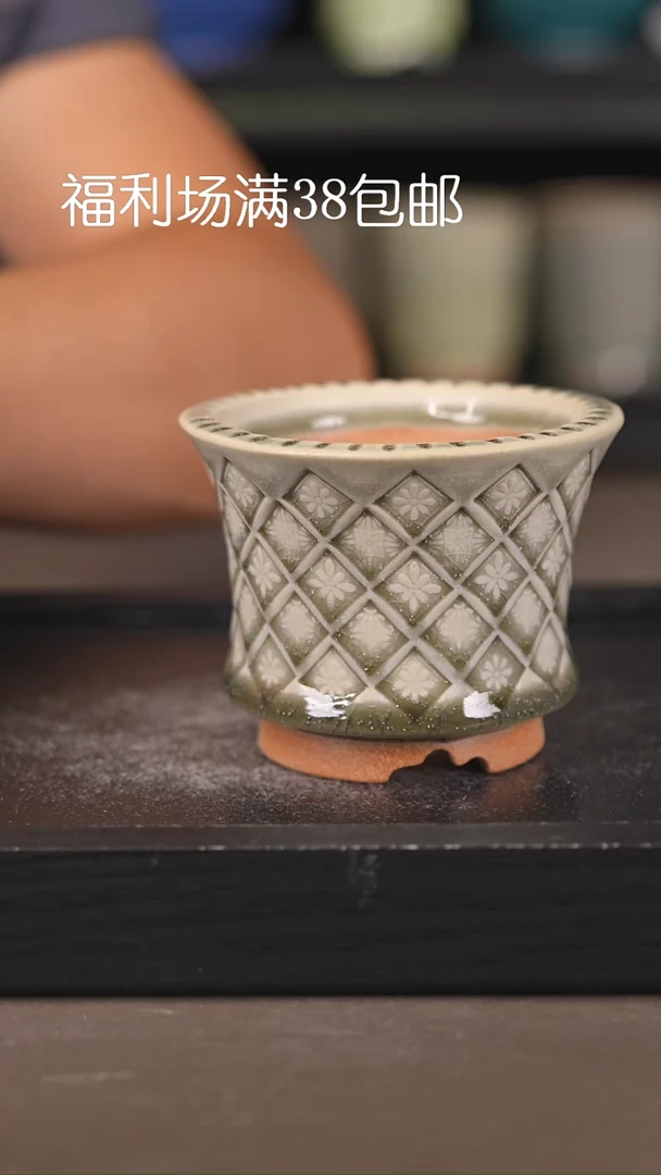 1105内口7.5厘米左右