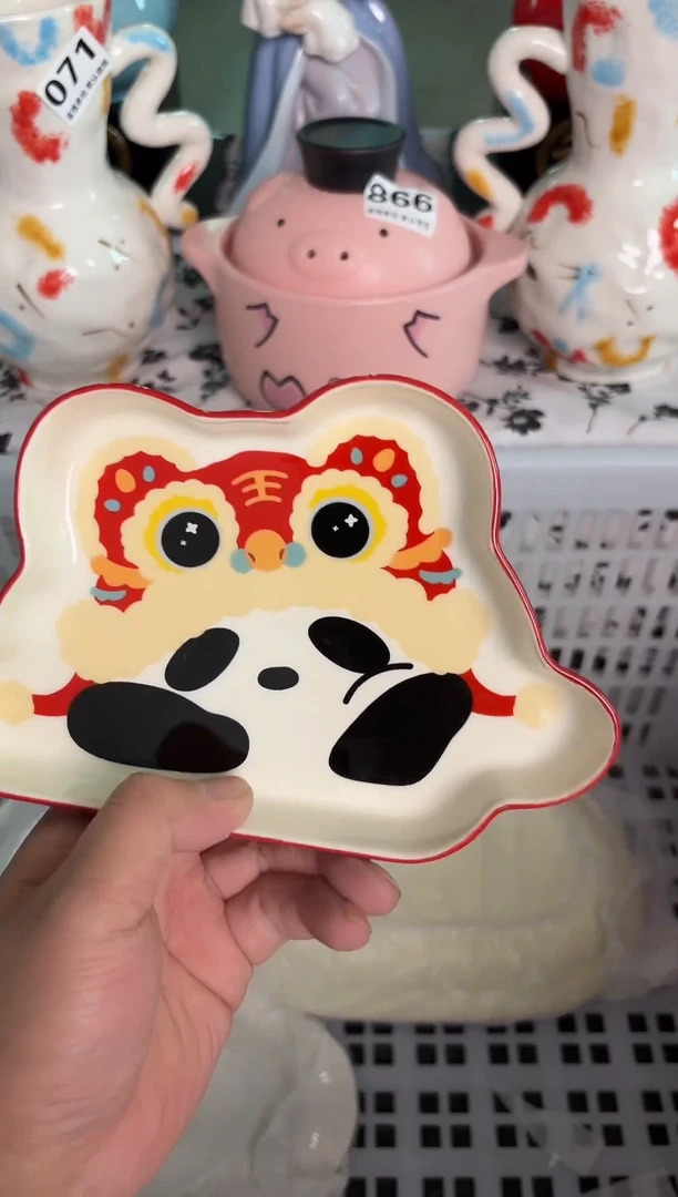 瓷片438默认微瑕15包邮库存1件