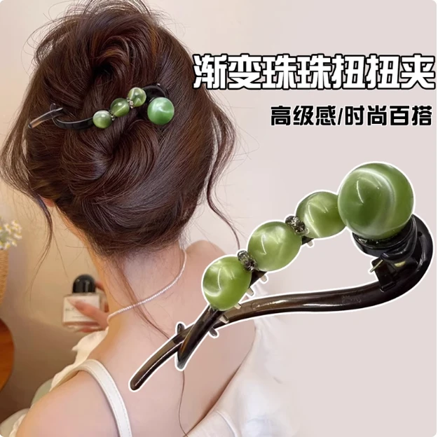 一字扭扭夹2025新款盘发抓夹后脑勺发夹头饰发簪丸子头发卡饰百搭