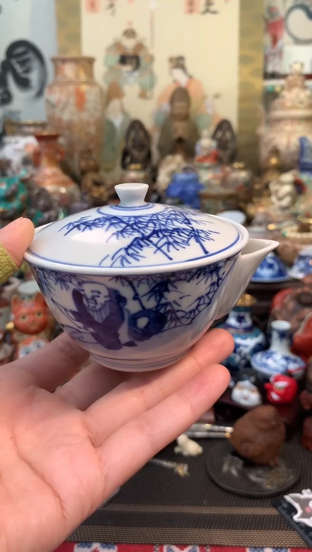 陶瓷杯茶道器四十七号