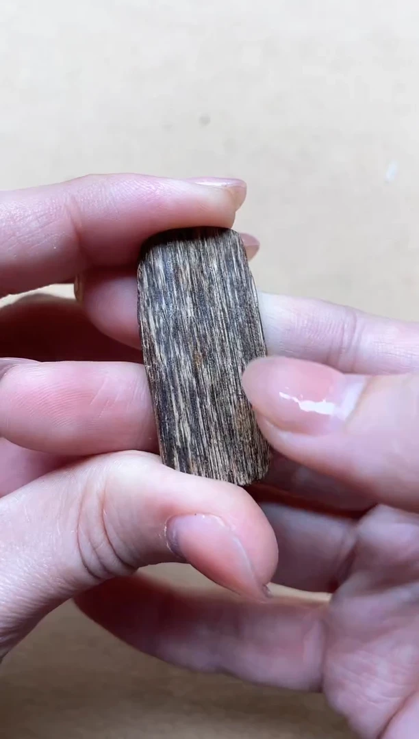 【闪购商品】沉香吊坠达拉干沉水吊坠多样性发其一