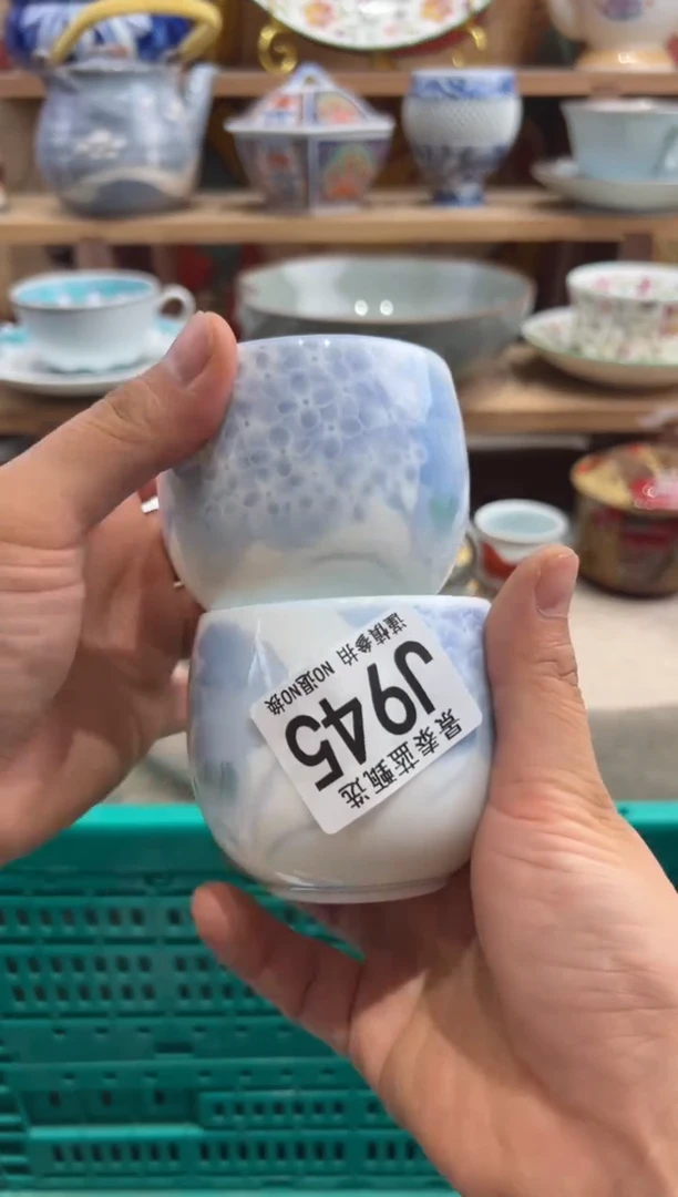 瓷片X****4---------J945