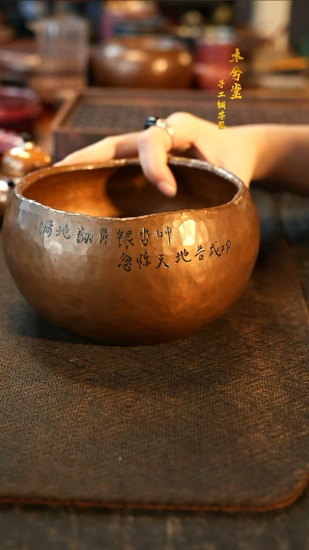 丰****子银杏叶建水纯手工锻打