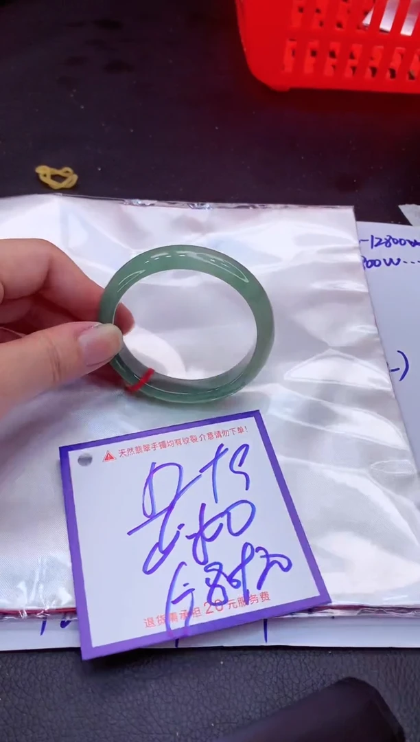 【闪购商品】翡翠手镯未镶嵌11111111